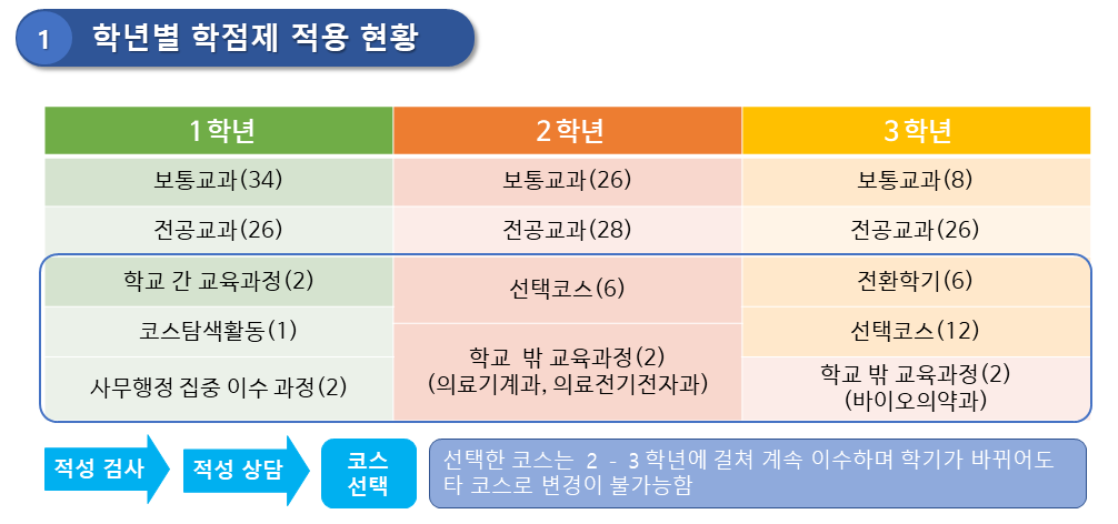 IMG_132430844.png