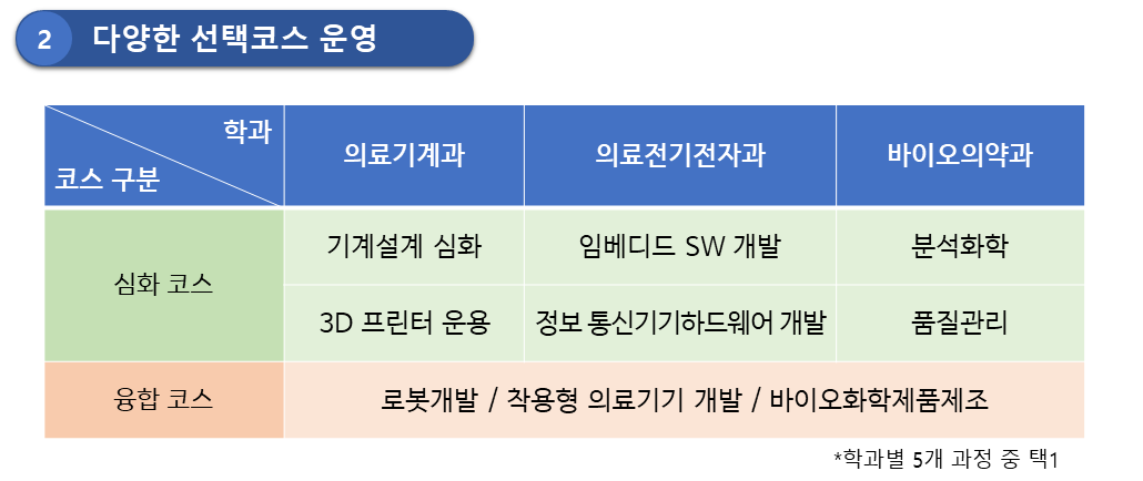 IMG_132533315.png