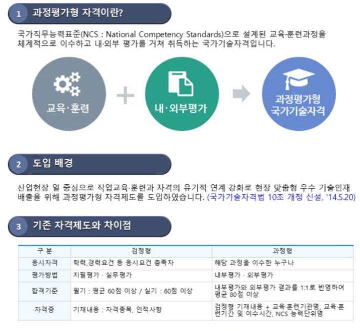 IMG_145143722.png