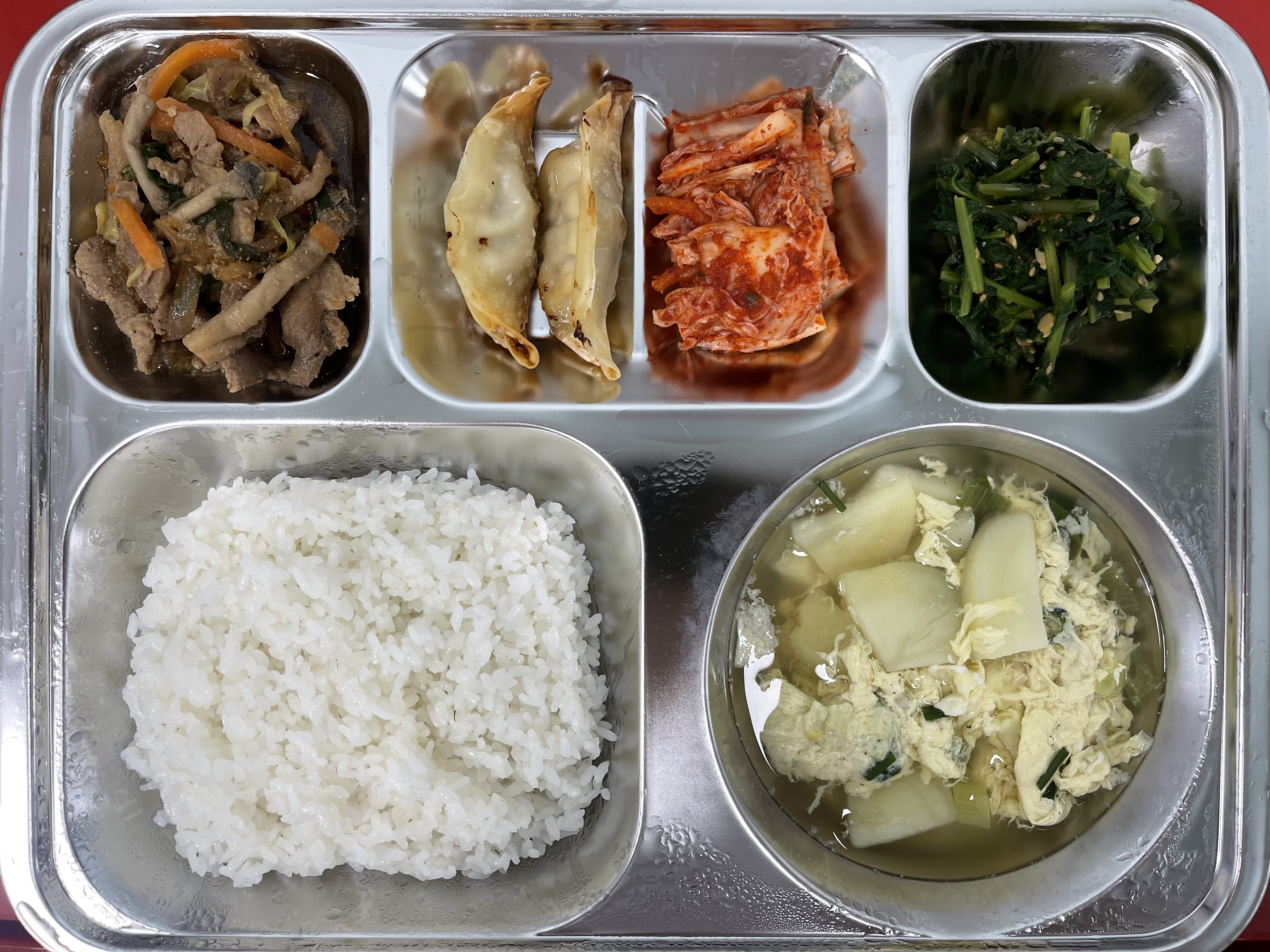 25.11.10(월) 급식사진 사진