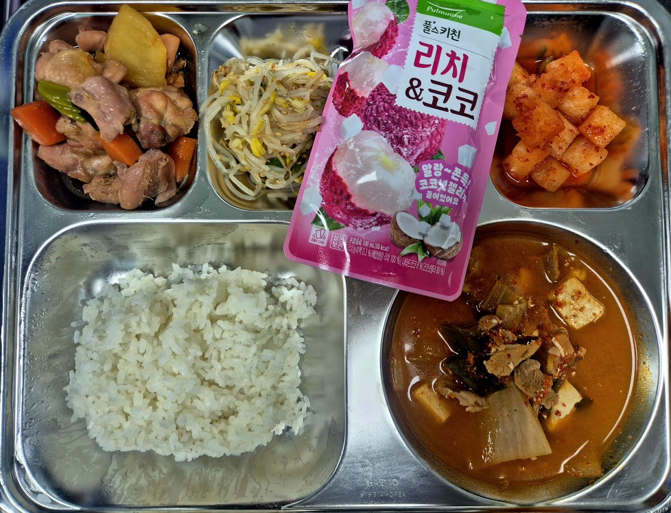 26.04.27(월) 급식사진 사진