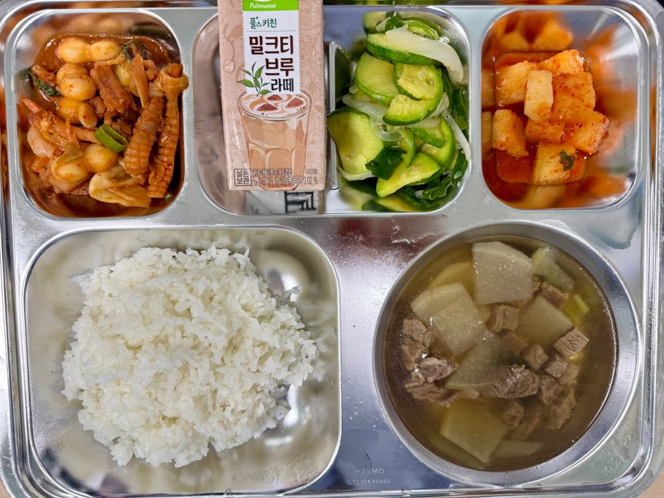 26. 05.06 (수) 급식사진 사진