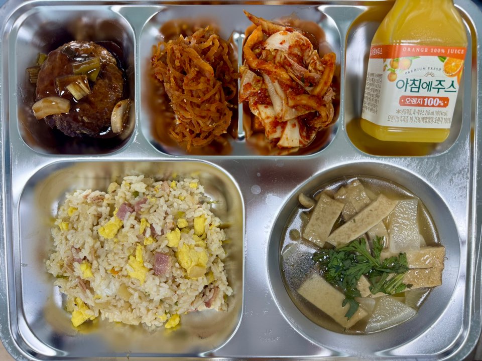 26.06.05.(금) 급식사진 사진
