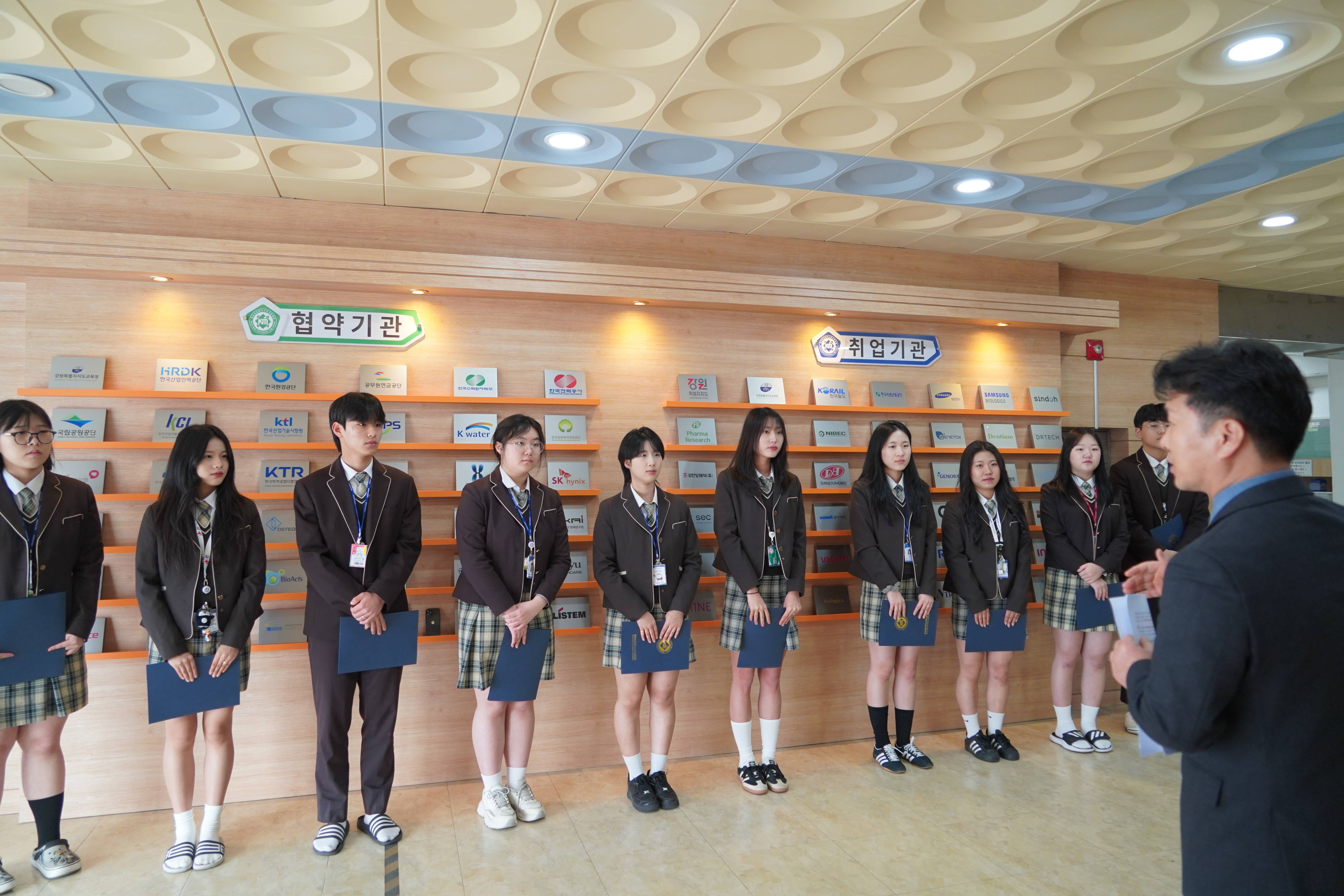 2026학년도 학생자치회 임명장 수여 사진