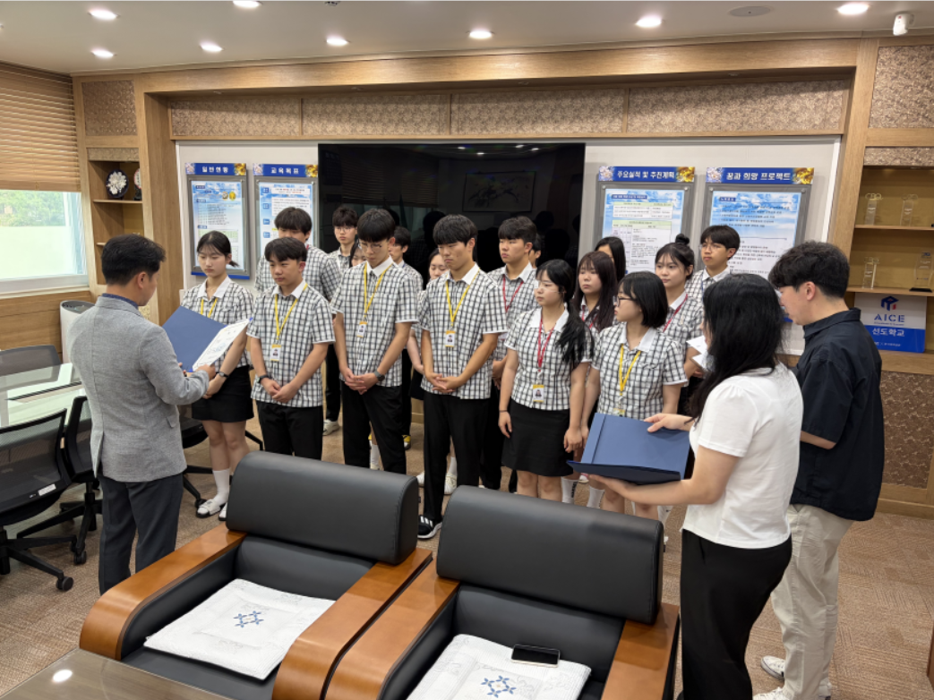 2026 1학기 모범학생 표창 사진